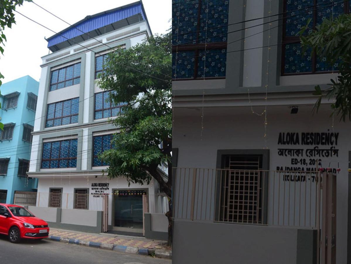 Hotel Aloka Residency โกลกาตา ภายนอก รูปภาพ